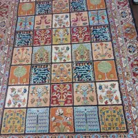 فرش آشپزخانه 4متری