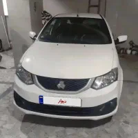 ساینا اس ۱۴۰۲