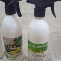 چربی زدا قوی