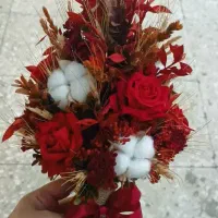 دسته گل فرمالیته