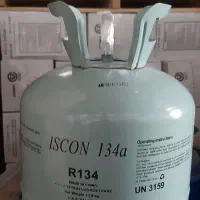 سرویس وشارژ گاز کولر خودرو