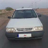 پراید