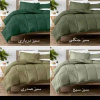 س ر وی س روتختی عیدانه