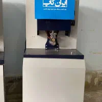 دستگاه لیوان کاغذی دوجداره