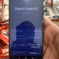 گوشی موبایلpoco x7 pro