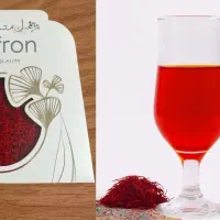 زعفران اعلا به شرط