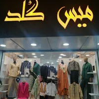مانکن، دزدگیر. تابلو چنلیوم، دکور، چوبکار|فروشگاه و مغازه|کرج, باغستان|دیوار