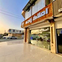 اجاره واحد تجاری