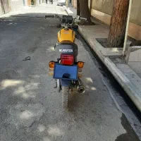 هوندا ۱۵۰ پیشرو