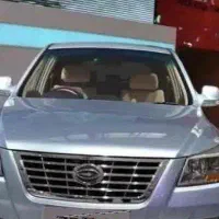 گونو
