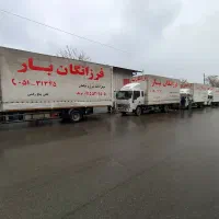 اتوبار سراسری حمل ونقل فرزانگان با خاور های6.5متری