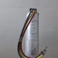 خازن