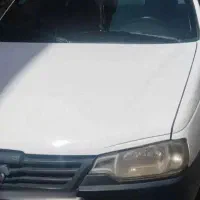 آریسان 1