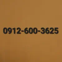 سیمکارت کد ۶