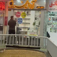 فروش مغازه همراه سرقفلی وسندمالکیت