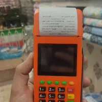 کارتخوان سیار-تعمیرات-انتقال مالکیت-اتباع‌