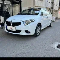برلیانس h230