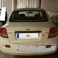 ریو اتوماتیک 89