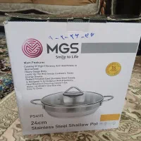 ماهیتابه