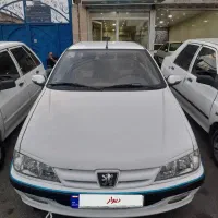 پرشیاسال ۱۴۰۰