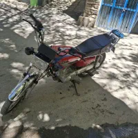 موتور ۱۵۰ دسی مدارک دار