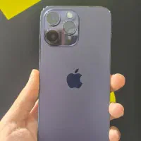 Iphone 14 pro max ZA