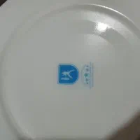 ظرف|ظروف سرو و پذیرایی|زابل, |دیوار