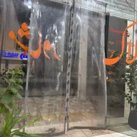 فروش تجاری بلوار بعثت فاز ۳