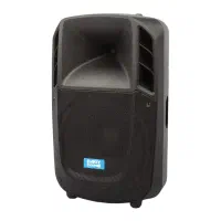 باند  اکتیو party sund