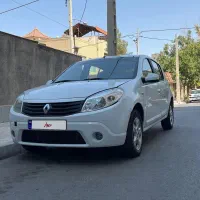 ساندرو اتومات