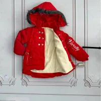 جشنواره زمستانه کاپشن بچگانه