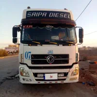 کشنده البرز مدل ۹۱