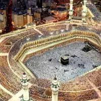 فروش فیش حج تمتع