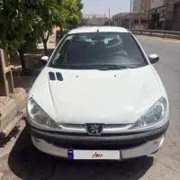 تیپ5 مدل94 206