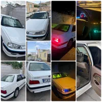 پارس سال