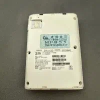 مودم پاوربانک mf855 شیائومی