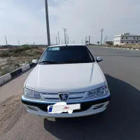 پارس