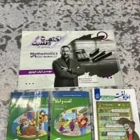 کتاب های کنکور
