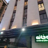 اجاره واحد اداری پزشکی خیابان پاستور