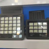 چراغ خورشیدی سولار