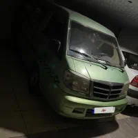 ون دلیکا مدل ۸۶