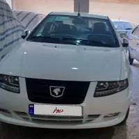 سمندسورن 1405