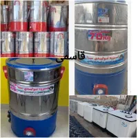 ماشین لباسشویی۲قلو پتو شوی سطلی۷۰کیلو سمساری قاسمی