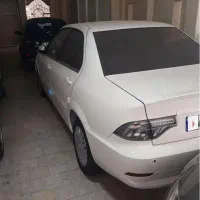 سورن پلاس مدل ۱۴۰۵