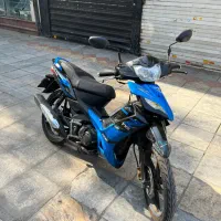 تی وی اس راکز ۹۷
