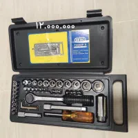 آچار بکس هیرو مدل T3240PS