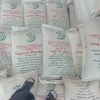 پخش وفروش عمده برنج رزفاخر عدس وروغن خارجی تخمه