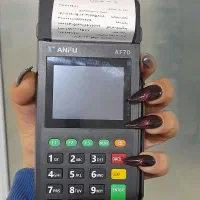 کارتخوان سیار wzipjhj