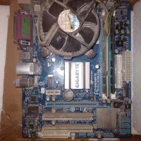 باندل قدرتمند ddr2