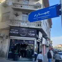 134متر-رشتیان-روگذرطبقه-اول